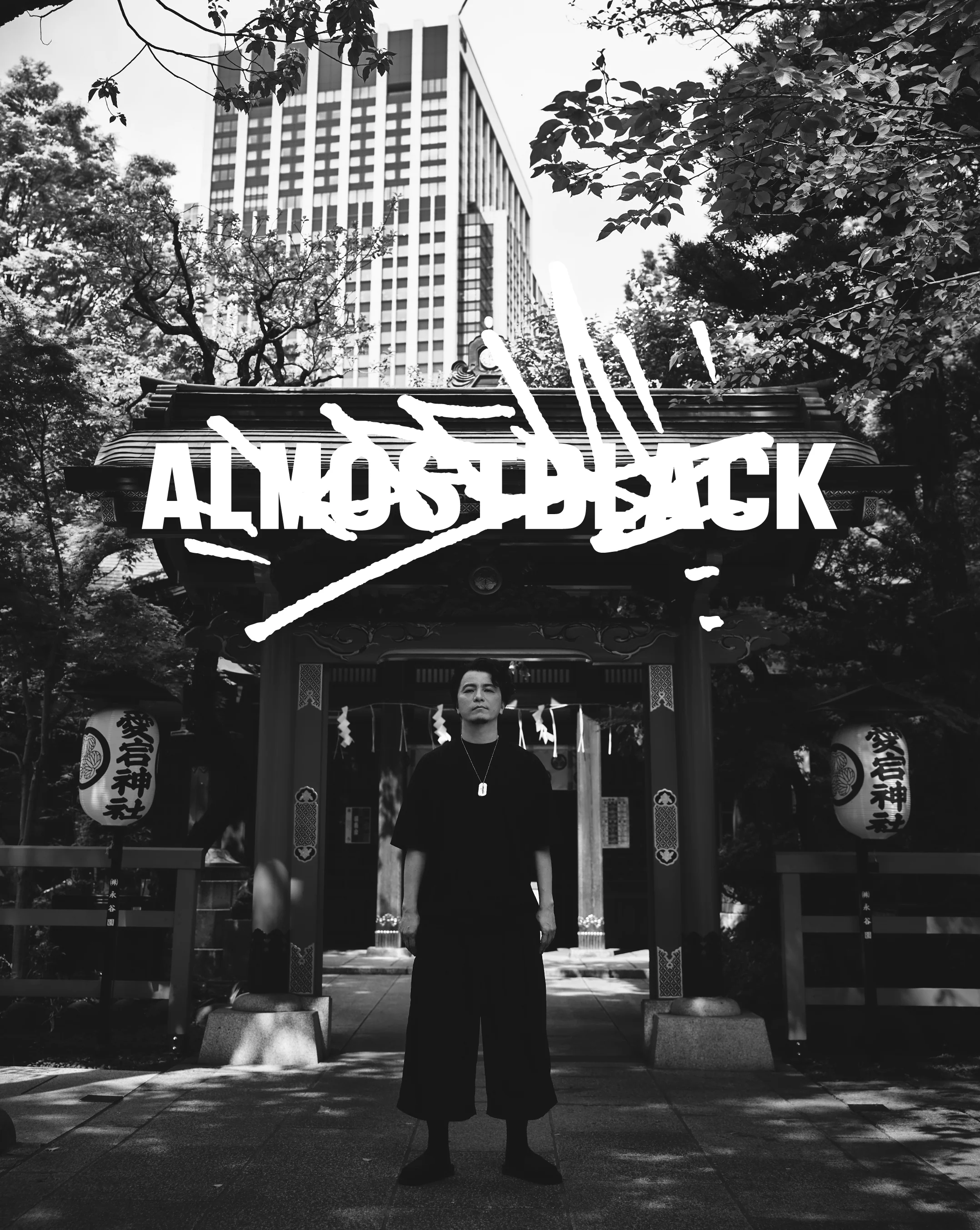 KREVA x ALMOSTBLACK カプセルコレクションをリリースします。